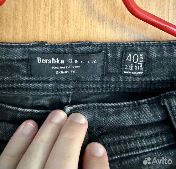 Джинсы мужские Bershka