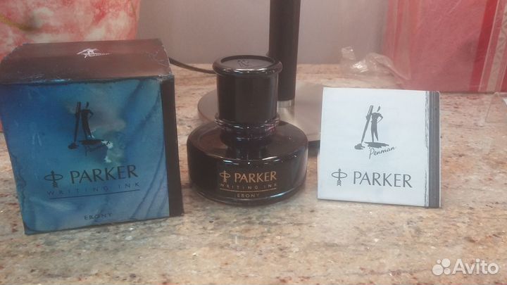 Чернила Parker Penman и Quink