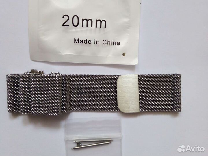 Магнитный браслет для часов новый