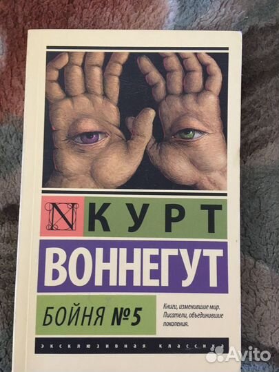 Продам книги
