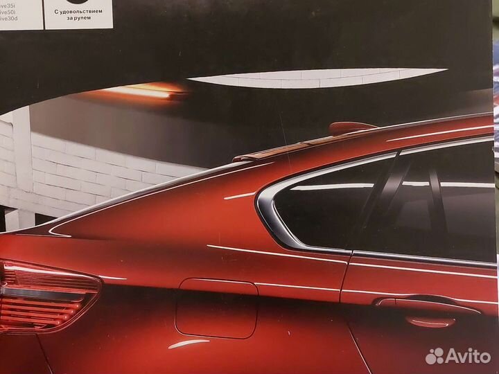 Каталог BMW X6 e71