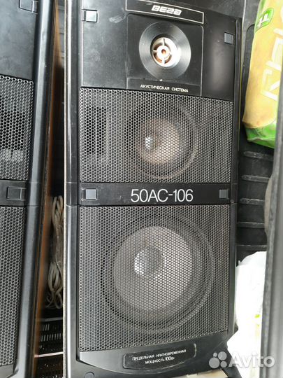 Колонки 50 ас-106 «Вега»