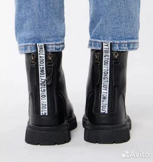 Ботинки новые