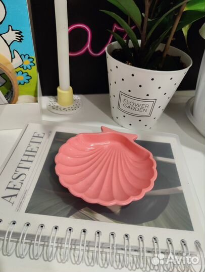 Гипсовая подставка ракушка