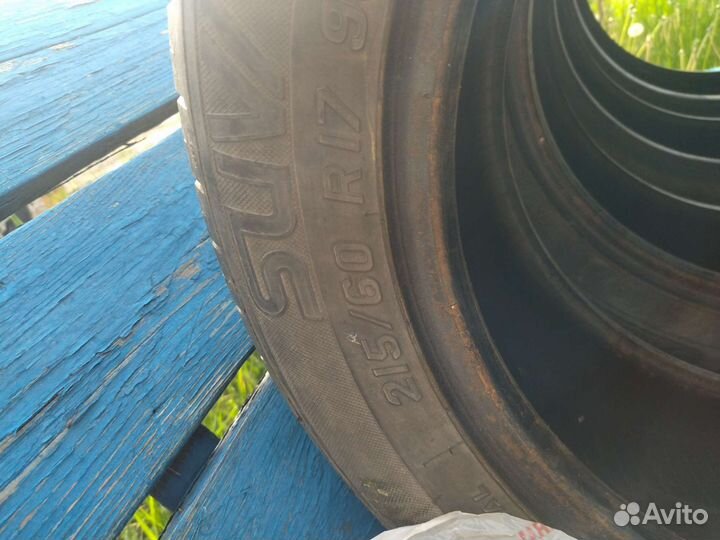 Tigar All Season 215/60 R17