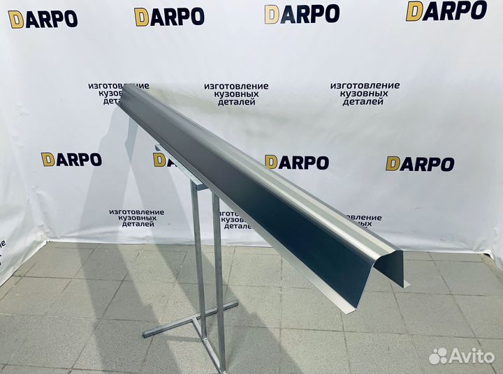 Пороги для Great Wall Hover H3 (2005–2012)