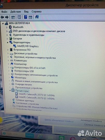 Ноутбук Acer Celeron 2975U 4ozu 500hdd к3