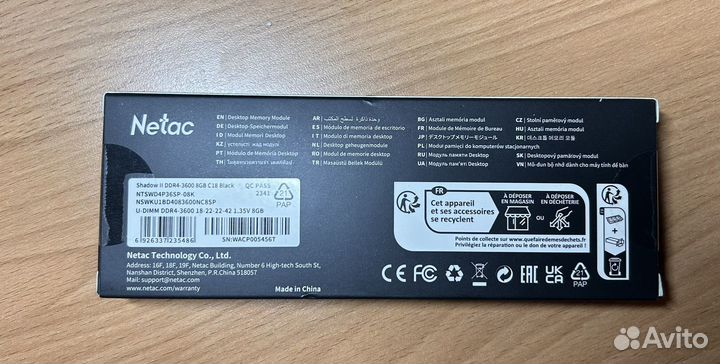 Оперативная память Netac Shadow ddr4 8gb 3600