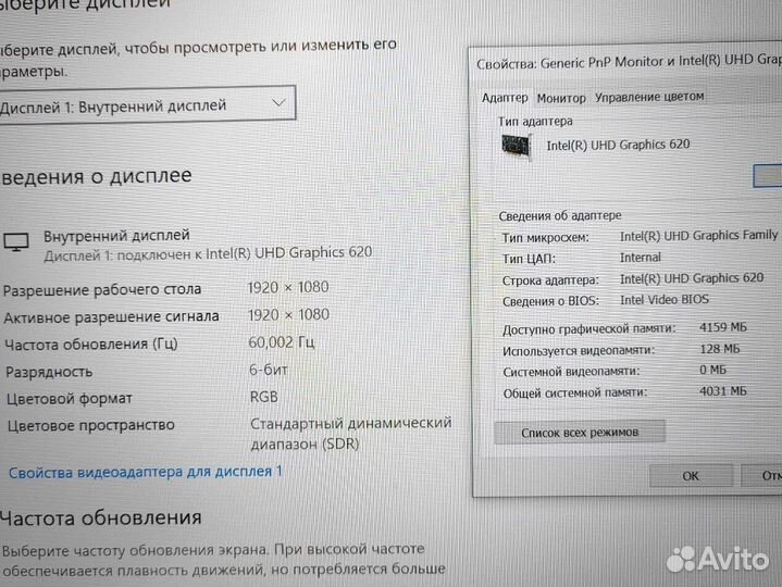 FullHD13 i7 HP ProBook G6 для работы игр Ноутбук