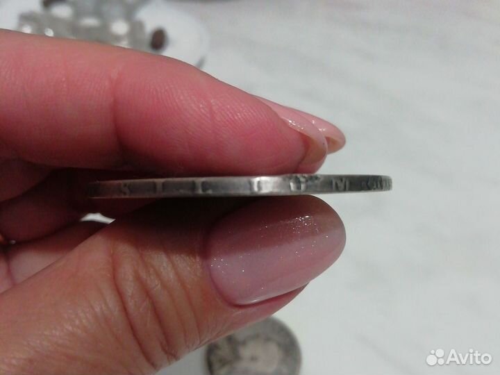 Старинная монета