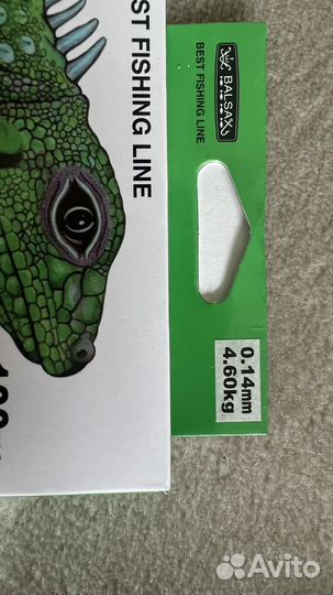 Плетенка и леска разного диаметра