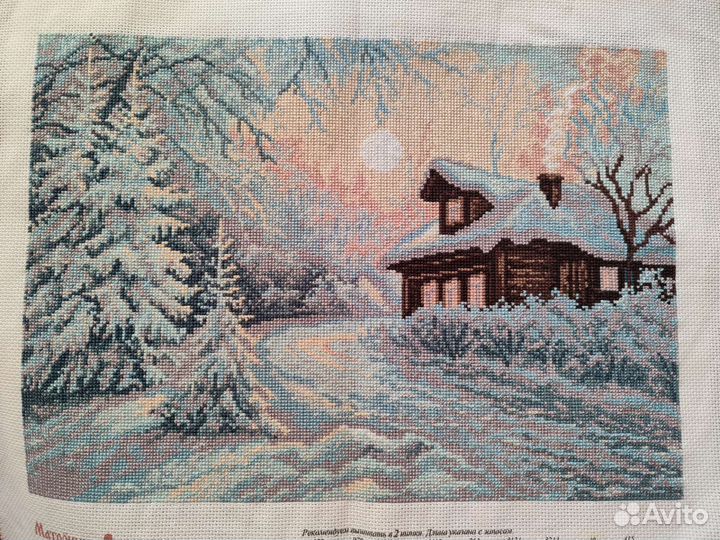 Вышивка крестиком