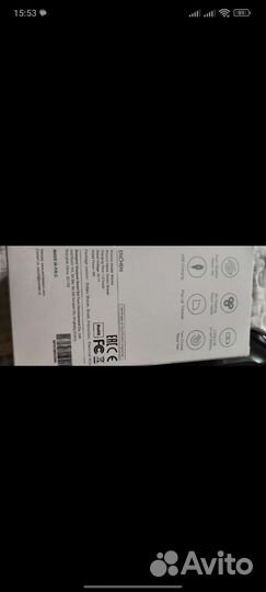 Электробритва enchen