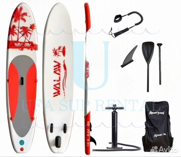 Сапборд прокат аренда Уфа supboard саб сапы сап