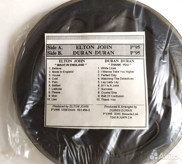 Лента магнитная для катушечного магнитофона