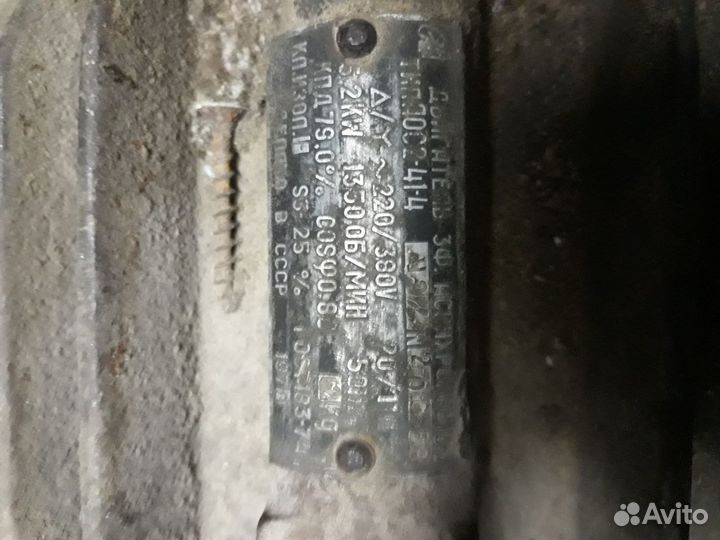 Электродвигатель 380 в 6,2 кВт 1350 об