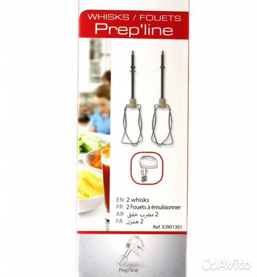 Венчики для миксера Moulinex (мулинекс)