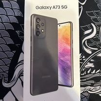 Samsung Galaxy A73 5G, 8/128 ГБ