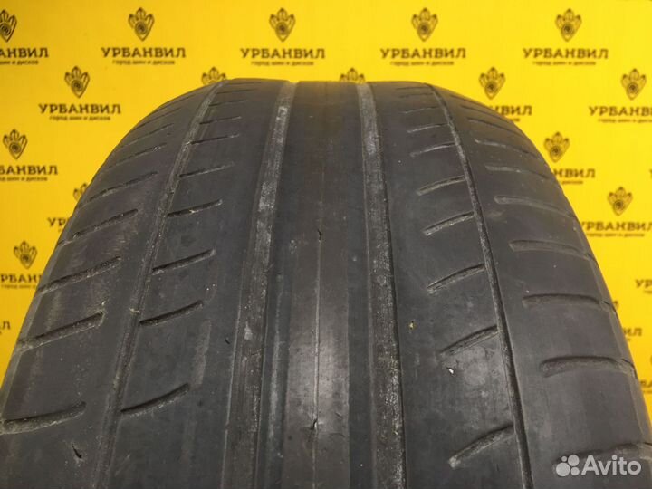 Michelin Primacy 3 225/55 R16 95V
