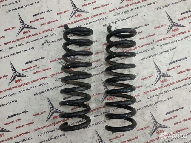 Пружины w210 Mercedes задние