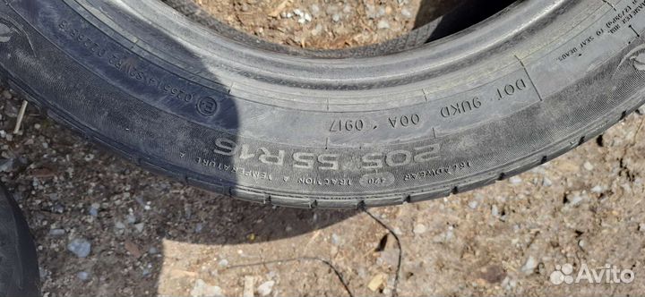 GT Radial Champiro FE1 205/55 R16