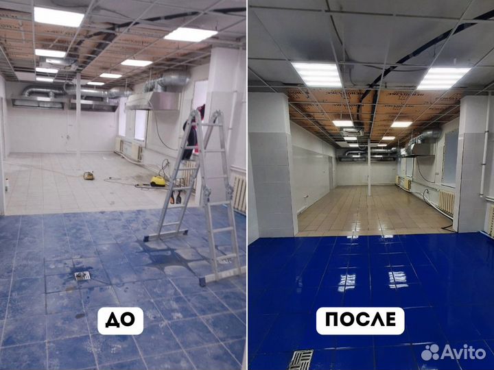 Клининг коммерческих помещений/После пожара