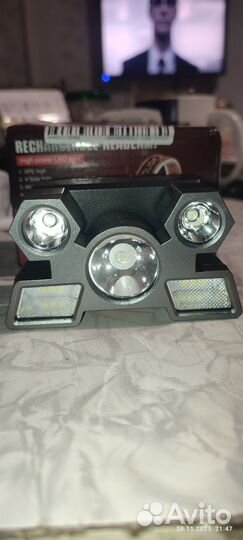 Налобный фонарь