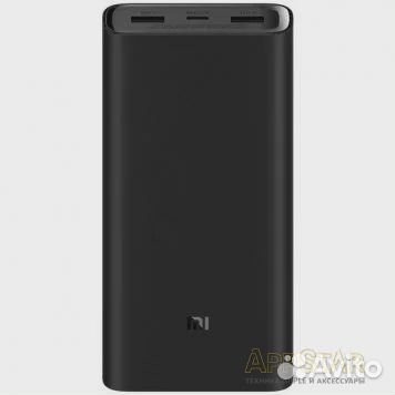 Аккумулятор внешний Xiaomi 20000mAh 50W PD Power B