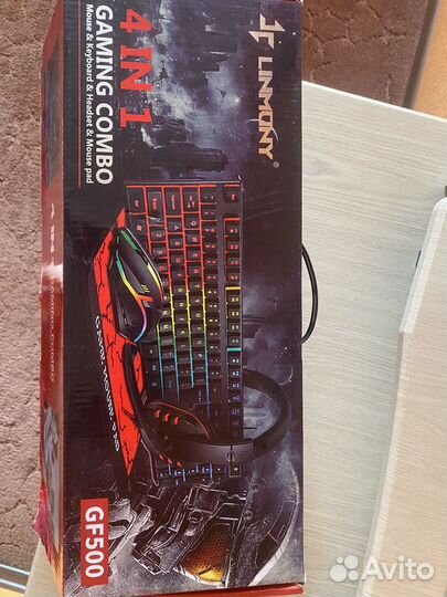 Игровая клавиатура набор