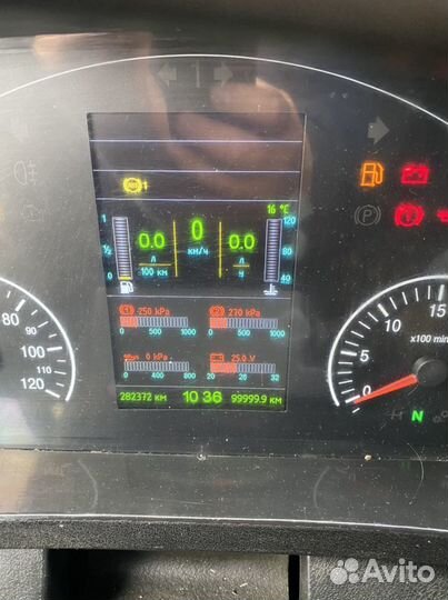 МАЗ 6430C9-520-020, 2020