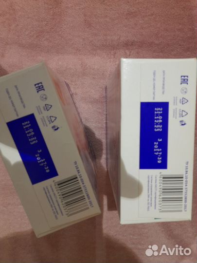 Нутрилак премиум