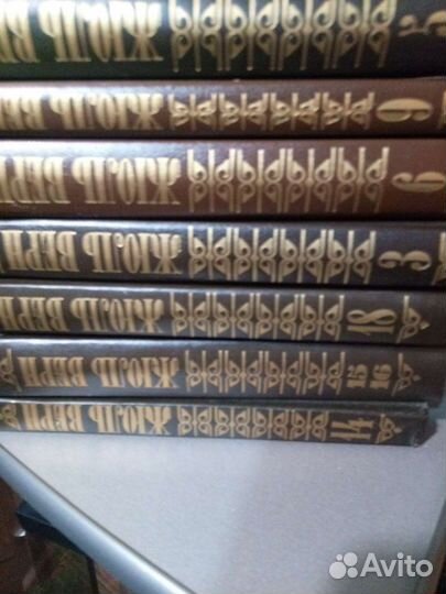 Книги Дюма и Ж.Верна (отдельные тома)