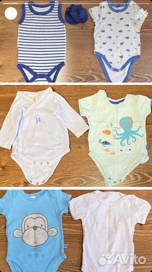 Детские вещи пакетом на мальчика 0-6 месяцев