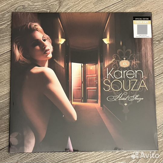 Karen Souza - Hotel Souza LP (coloured)