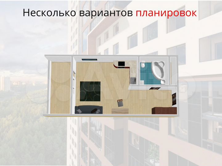 Квартира-студия, 22 м², 14/29 эт.