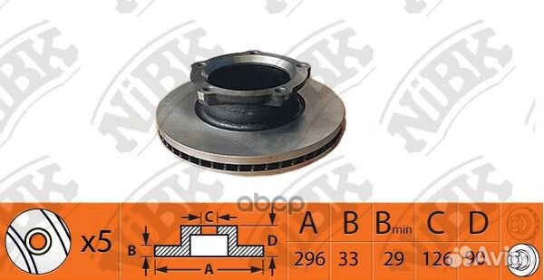 Диск тормозной RN1448 NiBK