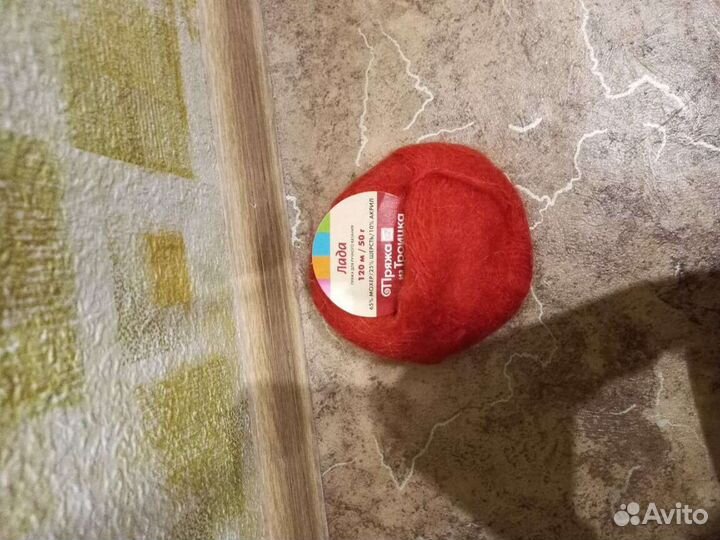 Пряжа для вязания шерсть