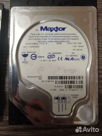 Жесткий диск