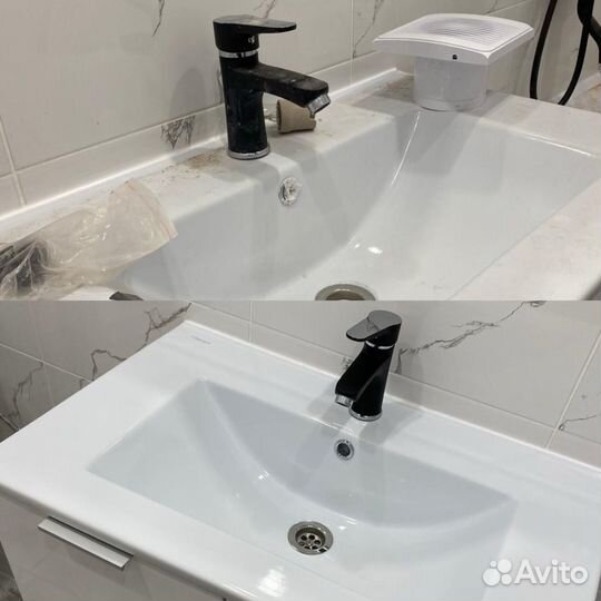 Клининговая компания