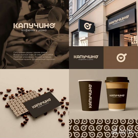 Графический дизайнер, дизайн визиток, баннеров