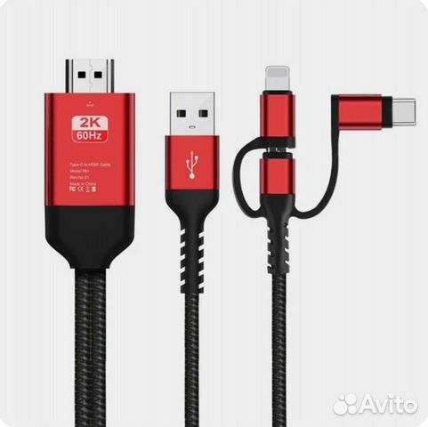 Hdmi для iPhone X, 6, 7, 8