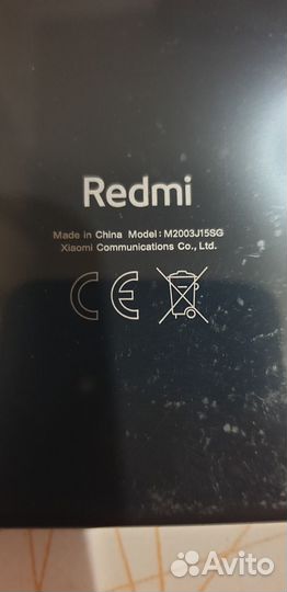 Xiaomi Redmi Note 9, 3/64 ГБ