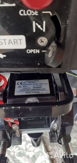 Лодочный мотор тохатсу 3.5