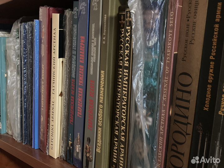 Литература о военной униформе и общей тематики 1