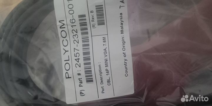 Polycom микрофоны камеры