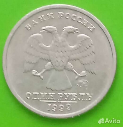 1 рубль Пушкин. снг