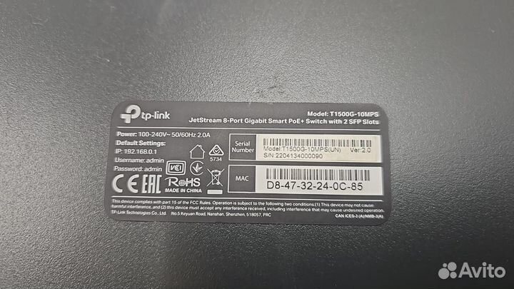 Свич POE Tp-link T1500G-10MPS