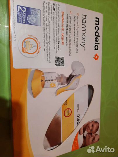 Молокоотсос medela ручной