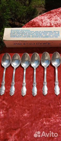 Ложки,вилки мельхиор,посеребренные
