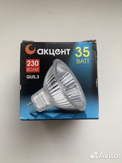 Лампа акцент MR16 12В 35W